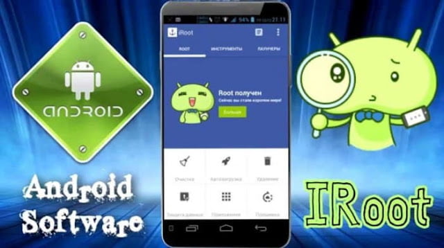 best root app for android: iroot