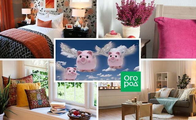 simple but attractive home interior